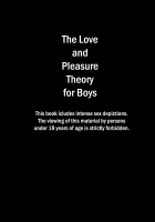 Futaba841  - The Love And Pleasure Theory For Boys [Futaba841] [Inazuma Eleven] Thumbnail Page 02