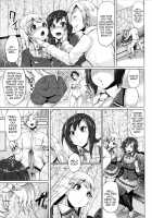 Gekijou Splash Ch.1-2 [Yumeno Tanuki] [Original] Thumbnail Page 07