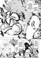 The Right Way To Handle Pigs / 正しい豚の扱い方 [Kanzume] [Touhou Project] Thumbnail Page 15