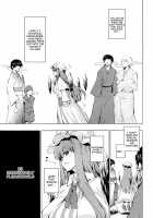 The Right Way To Handle Pigs / 正しい豚の扱い方 [Kanzume] [Touhou Project] Thumbnail Page 03
