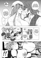 The Right Way To Handle Pigs / 正しい豚の扱い方 [Kanzume] [Touhou Project] Thumbnail Page 08