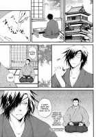Prisoner Of Love [Sengoku Basara] Thumbnail Page 04