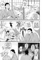 Prisoner Of Love [Sengoku Basara] Thumbnail Page 06