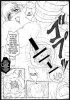 Kyouko No Kobeya [Soul Eater] Thumbnail Page 14
