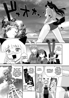It'S Not A Real Dick, So There'S Nothing To Be Embarrassed About!!! [Q] [Strike Witches] Thumbnail Page 06