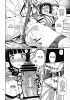 Massacre Of The Two / 縛虐の共 [Aya Shachou] [Kantai Collection] Thumbnail Page 16