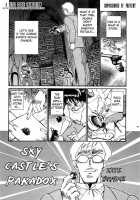Sky Castle'S Paradox [Irie Yamazaki] [Laputa Castle In The Sky] Thumbnail Page 01