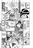 Sky Castle'S Paradox [Irie Yamazaki] [Laputa Castle In The Sky] Thumbnail Page 03