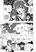 GSCOPY Chapter 1 [Shidako] [Eyeshield 21] Thumbnail Page 11