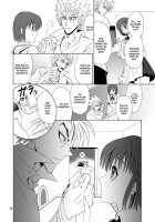 GSCOPY Chapter 1 [Shidako] [Eyeshield 21] Thumbnail Page 16