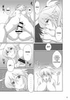 Arumeni [Pepo] [Original] Thumbnail Page 14