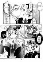 Magician's Apprentice / 魔法使いの弟子 [Murakami Masaki] [Yu-Gi-Oh] Thumbnail Page 10