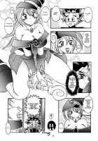 Magician's Apprentice / 魔法使いの弟子 [Murakami Masaki] [Yu-Gi-Oh] Thumbnail Page 11
