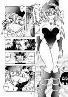 Magician's Apprentice / 魔法使いの弟子 [Murakami Masaki] [Yu-Gi-Oh] Thumbnail Page 12