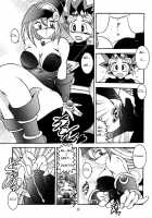 Magician's Apprentice / 魔法使いの弟子 [Murakami Masaki] [Yu-Gi-Oh] Thumbnail Page 13