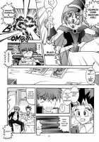 Magician's Apprentice / 魔法使いの弟子 [Murakami Masaki] [Yu-Gi-Oh] Thumbnail Page 05
