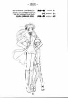 Otoko No Tatakai Vol.2 / 男の闘い2 [Ito Ichizo] [Neon Genesis Evangelion] Thumbnail Page 04