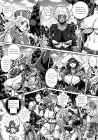 D-Q-R ~Proof Of The Hero~ / D-Q-R ~Proof of the Hero~ [Matsurino Naginata] [Dragon Quest III] Thumbnail Page 10