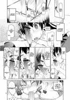 Natsuduka's Secret Ch. 2 [Ryo (Metamor)] [Original] Thumbnail Page 14