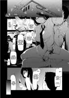 Natsuduka's Secret Ch. 2 [Ryo (Metamor)] [Original] Thumbnail Page 02