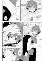 First Session [Samwise] [Kingdom Hearts] Thumbnail Page 09
