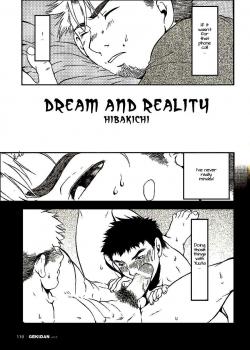 Dream And Reality [Hibakichi] [Original]