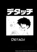 Detach [Tsuduki Mayoi] [Original] Thumbnail Page 02