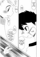 Detach [Tsuduki Mayoi] [Original] Thumbnail Page 07