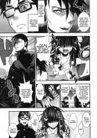 Gakuen Heaven Ch. 1 [Taihei Tengoku] [Original] Thumbnail Page 05