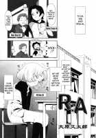 R.A [Oohara Kyutarou] [Original] Thumbnail Page 01