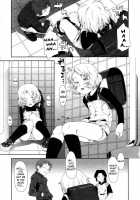 R.A [Oohara Kyutarou] [Original] Thumbnail Page 09