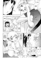 Kirakira Toron [Sekihan] [Original] Thumbnail Page 10