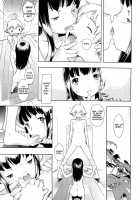 Kirakira Toron [Sekihan] [Original] Thumbnail Page 15