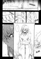 QUEENS SLAVE 3 [Erect Sawaru] [Queens Blade] Thumbnail Page 13