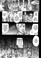 QUEENS SLAVE 3 [Erect Sawaru] [Queens Blade] Thumbnail Page 04