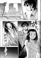 The Dark Beast'S Party ~Complete~ [Takeki Michiaki] [Original] Thumbnail Page 11