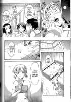 The Dark Beast'S Party ~Complete~ [Takeki Michiaki] [Original] Thumbnail Page 04