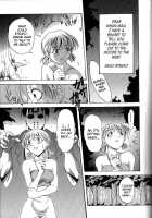 The Dark Beast'S Party ~Complete~ [Takeki Michiaki] [Original] Thumbnail Page 05