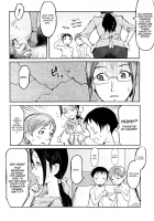 Mother, Son, And His Buddy [Kuroiwa Menou] [Original] Thumbnail Page 12