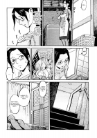 Mother, Son, And His Buddy [Kuroiwa Menou] [Original] Thumbnail Page 04