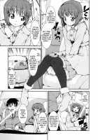 Drunken Yukihos Intentions And Desires [Akitsuki Itsuki] [The Idolmaster] Thumbnail Page 02