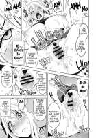 Chichikko Bitch 4 / チチッコビッチ4 [Tamagoro] [Fairy Tail] Thumbnail Page 12