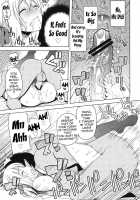 Chichikko Bitch 4 / チチッコビッチ4 [Tamagoro] [Fairy Tail] Thumbnail Page 14