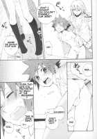 Himitsu No Houkago / ひみつの放課後 [Samwise] [Kingdom Hearts] Thumbnail Page 10