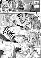 Suguha Scramble / 直葉スクランブル [Haruki Genia] [Sword Art Online] Thumbnail Page 02