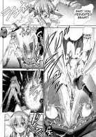 Suguha Scramble / 直葉スクランブル [Haruki Genia] [Sword Art Online] Thumbnail Page 03