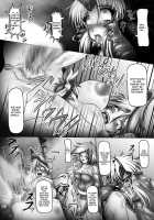 Dashoku Densetsu ~Crazy Love Mother And Daughter~ 2 [Hozumi Touzi] [Seiken Densetsu 3] Thumbnail Page 13