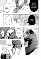 LET'S GO HAVE A DRINK [Macho] [Tiger And Bunny] Thumbnail Page 13