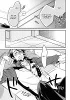 LET'S GO HAVE A DRINK [Macho] [Tiger And Bunny] Thumbnail Page 05
