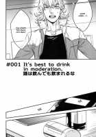 LET'S GO HAVE A DRINK [Macho] [Tiger And Bunny] Thumbnail Page 06